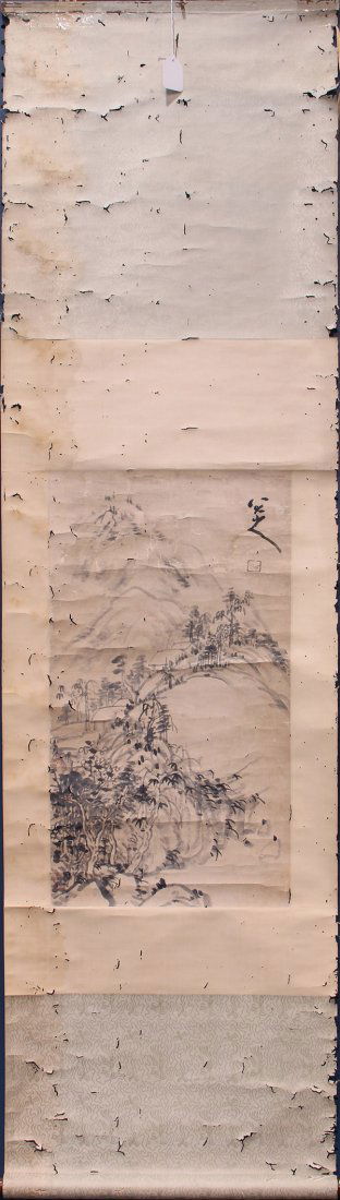 Chinese Scroll, Manner Badashanren (1 of 8)