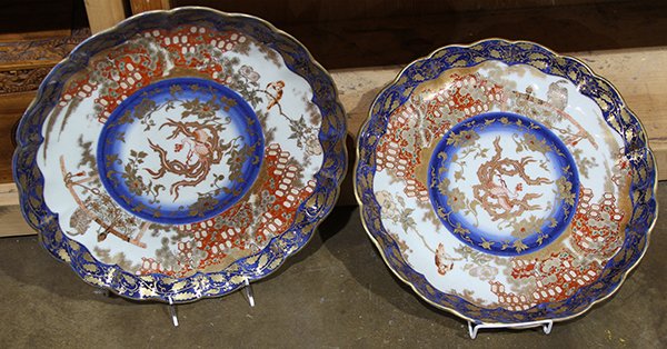 Pair of Japanese Imari Plates, Meiji (1 of 1)