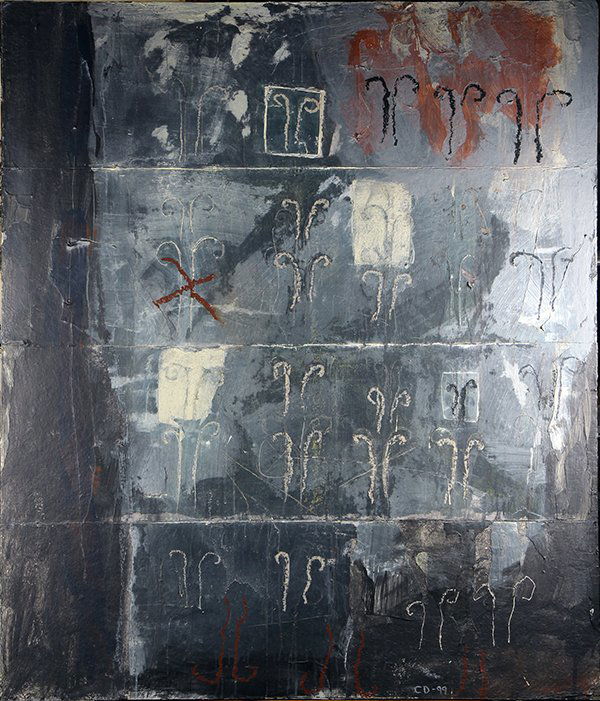 Painting, Carol Dalton (1 of 1)