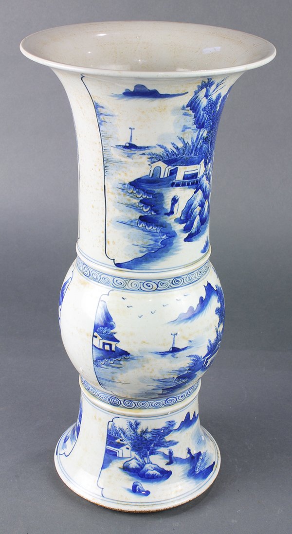 Chinese Blue and White Gu Form Vase (1 of 3)