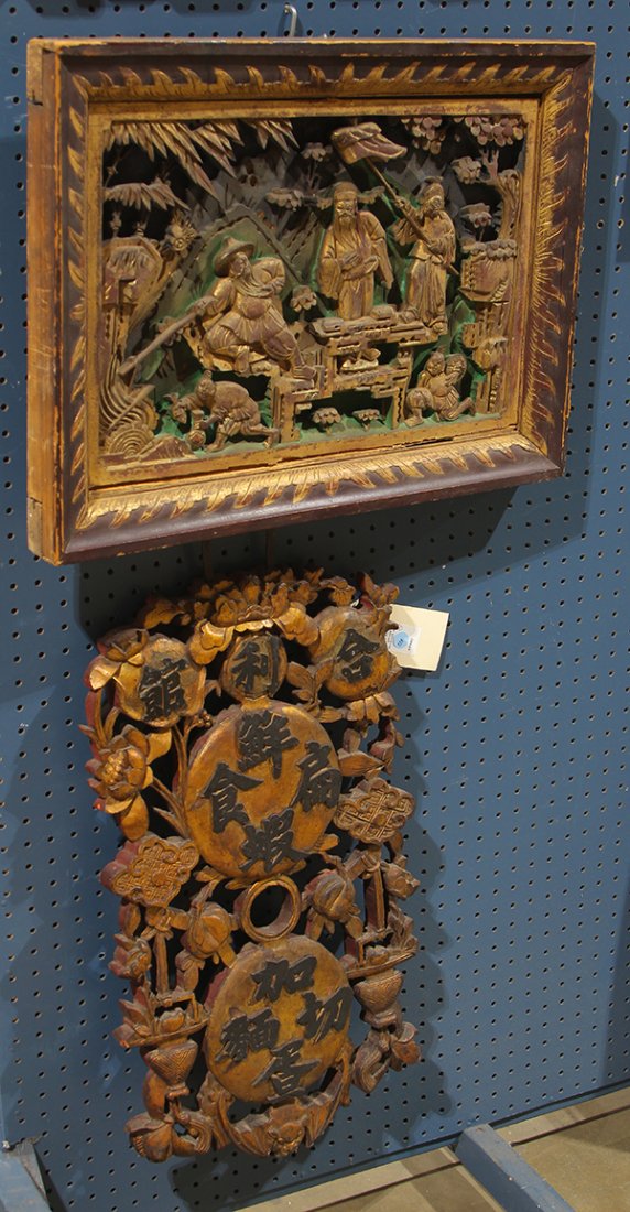 Two Chinese Wood Panels (1 of 1)