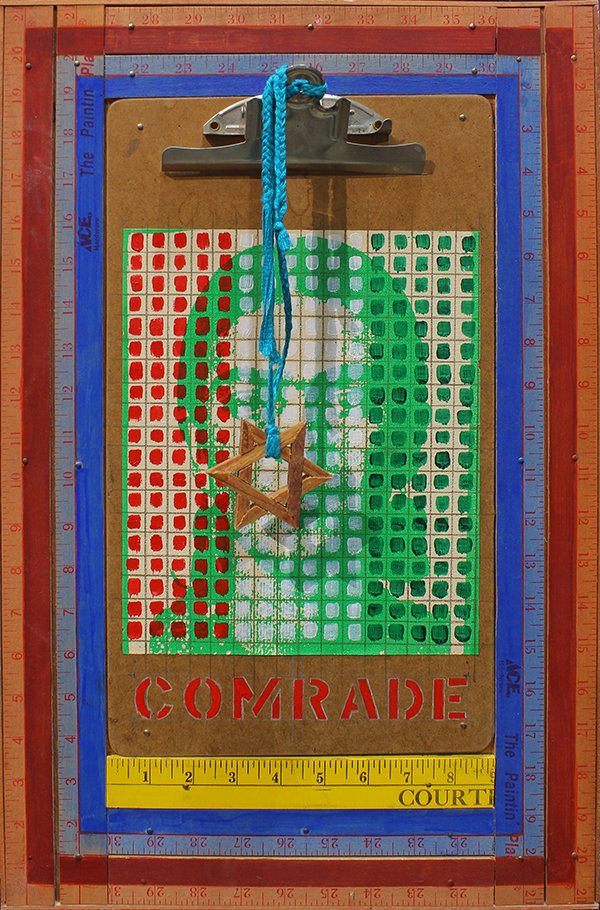 Collage, Jose Ramon Lerma (1 of 1)