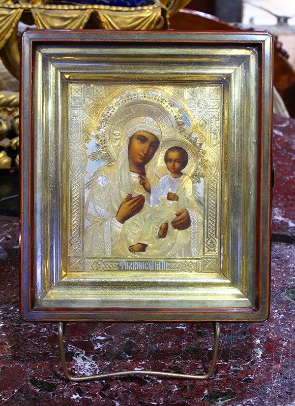 Russian Icon, having a gilt silver oklad date marked (1 of 4)