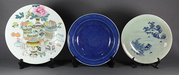 Three Chinese Porcelain Chargers (1 of 4)