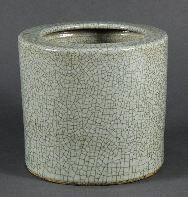 Chinese Guan-type Brush Pot (1 of 6)