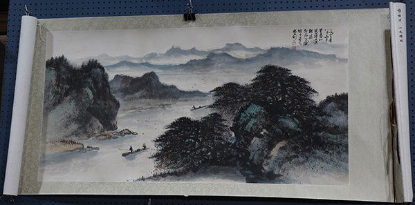 Chinese Painting, Manner Li Xiongcai (1 of 4)