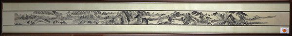 Chinese Framed Handscroll, Manner of Pu Ru, Landscape (1 of 6)