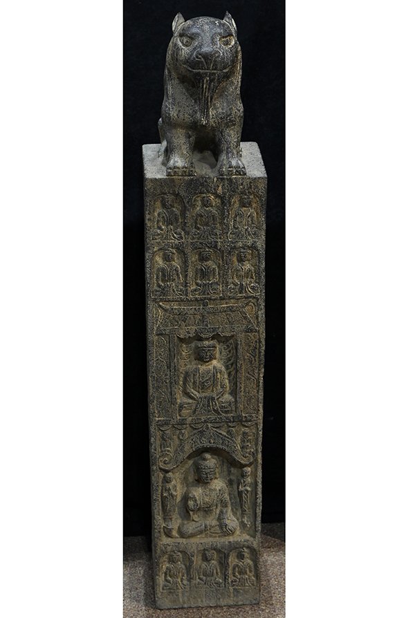 Chinese Stone Buddhist Stele (1 of 5)