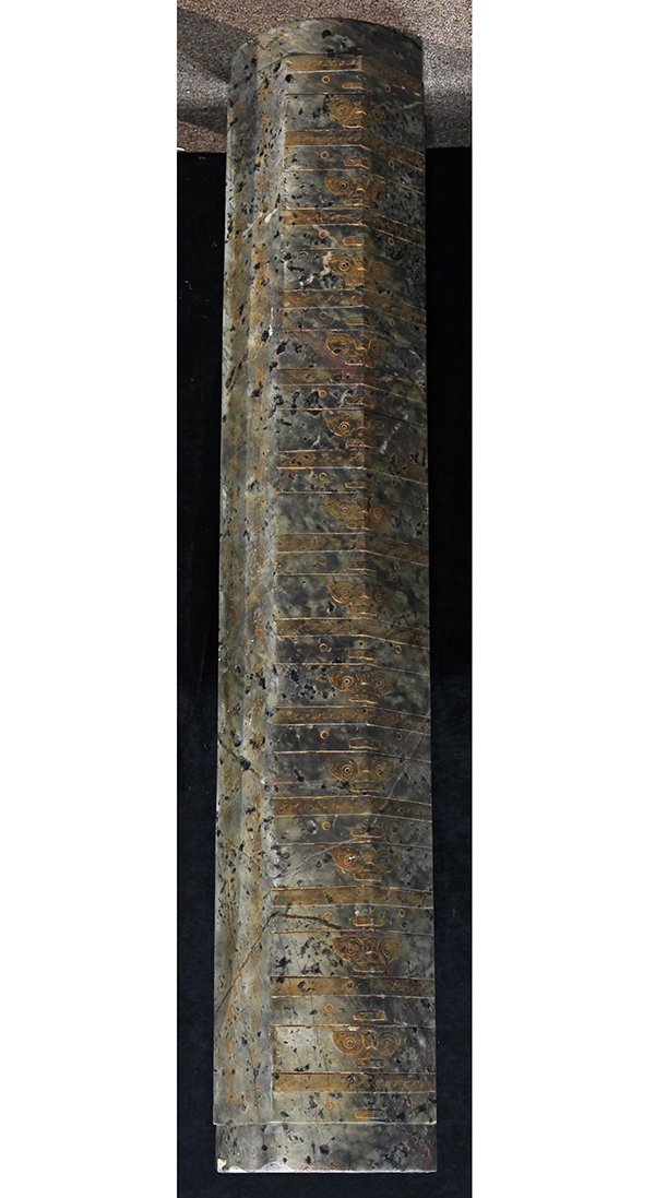 Chinese Large Stone Cong (1 of 5)