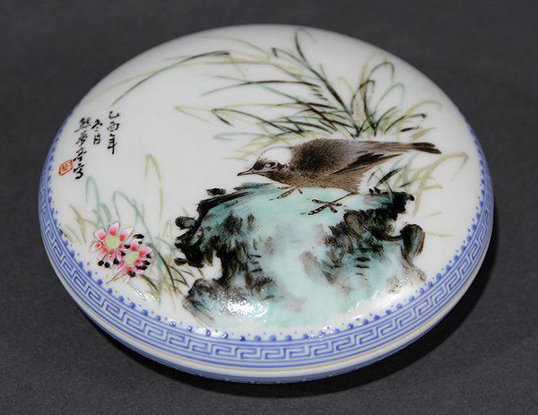 Chinese Enamel Porcelain Covered Box (1 of 5)