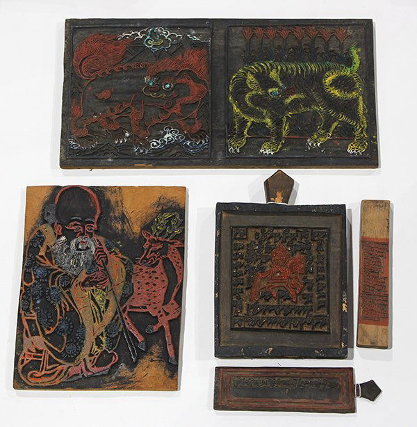 Himalayan Printing Blocks (1 of 2)