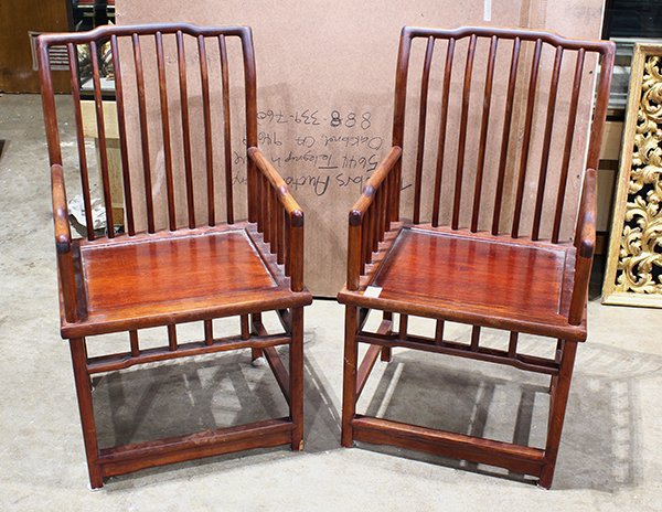 Two Chinese Armchairs (1 of 2)