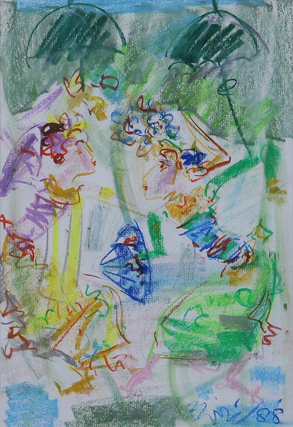 Drawing, I Nyoman Gunarsa: I Nyoman Gunarsa (Indonesian, b. 1944), Woman Dancing the Legong, 1988, pastel on paper, signed and dated lower right, overall (with frame): 28.5"h x 22.5"w