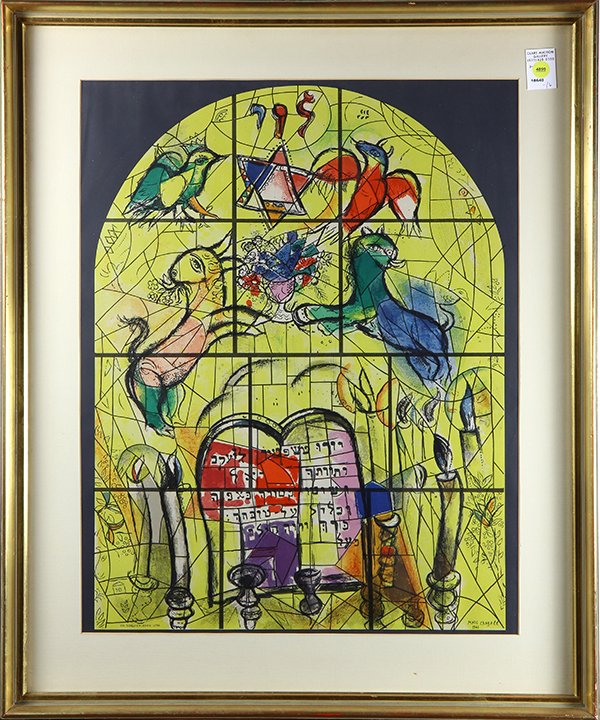 Print, Marc Chagall, Window of Levi (1 of 1)