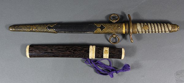 Japanese Naval Officer's Dirk, Tanto (1 of 9)