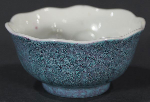 Chinese Robbin's Egg Glazed Cup (1 of 6)