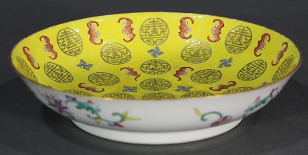 Chinese Bat and Shou Yellow Dish (1 of 4)