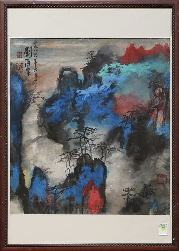 Chinese Framed Painting, Manner Liu Haisu (1 of 3)