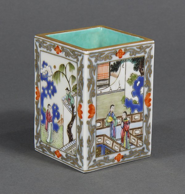 Chinese Square Brush Pot, Figures (1 of 8)
