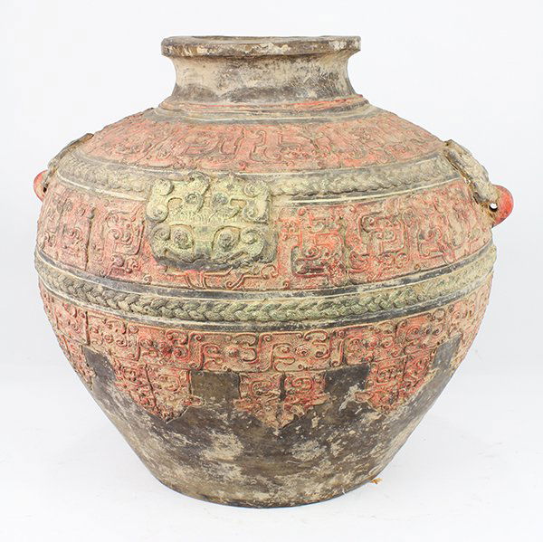 Chinese Archaistic Ceramic Jar (1 of 1)