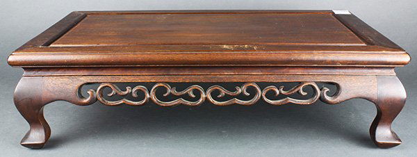 Chinese Wood Low Table (1 of 8)