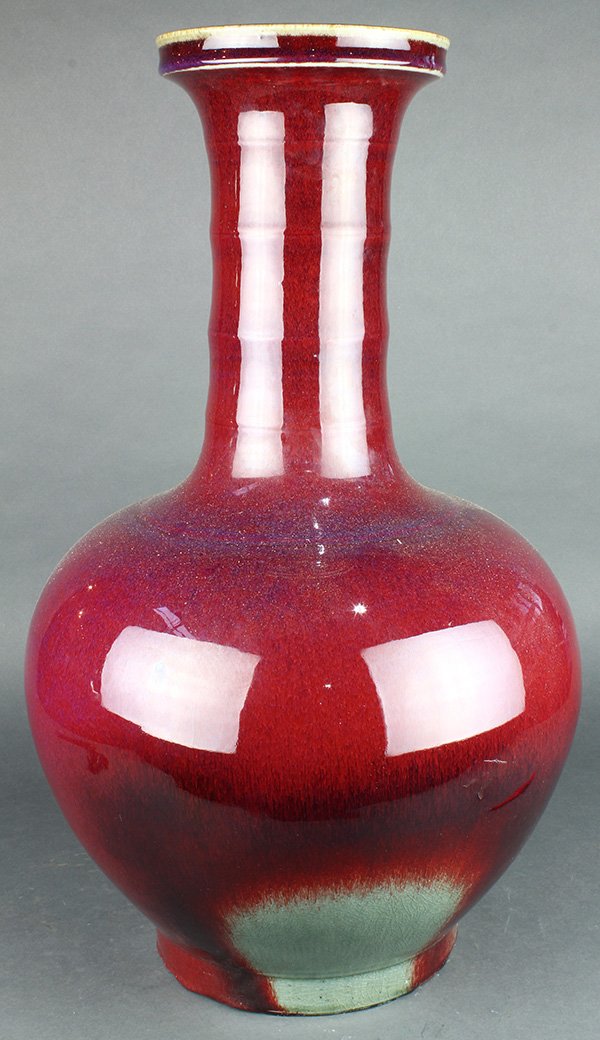 Chinese Flambe Stick Neck Vase (1 of 7)