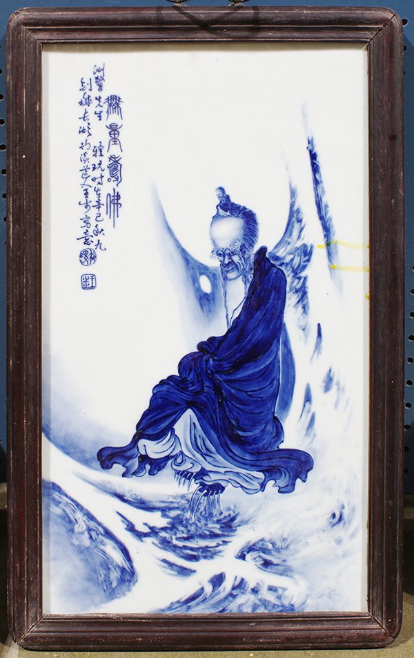 Chinese Porcelain Plaque, Amitayus (1 of 3)