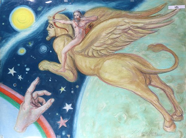 Drawings, Sheldon C. Schoneberg (1 of 10)