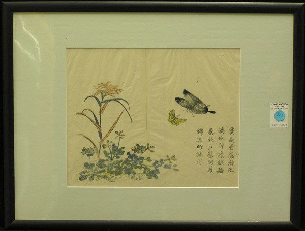 Woodblock prints, Chinese: (lot of 4) Three framed antique Chinese color woodblock prints from the Mustard Seed Garden (Part 2) painting manual, the first with Chinese bellflowers and bee, image: 9" x 11.75" overall: 16" x 21";