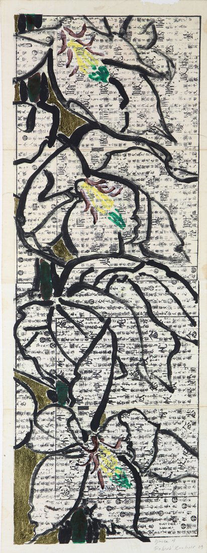 Monotype, Robert Kushner (1 of 4)