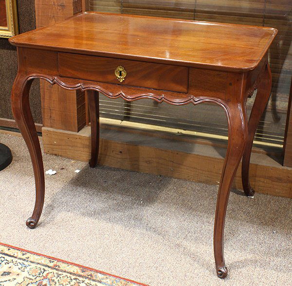 Louis XV style walnut occasional table (1 of 4)