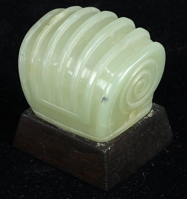 Chinese Scholar's Hair Ornament (1 of 6)