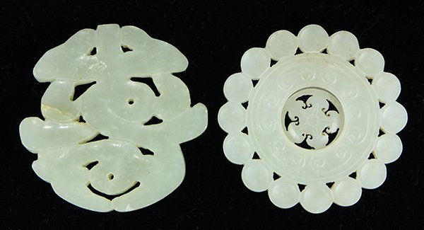 Two Chinese Hardstone Medallions (1 of 2)