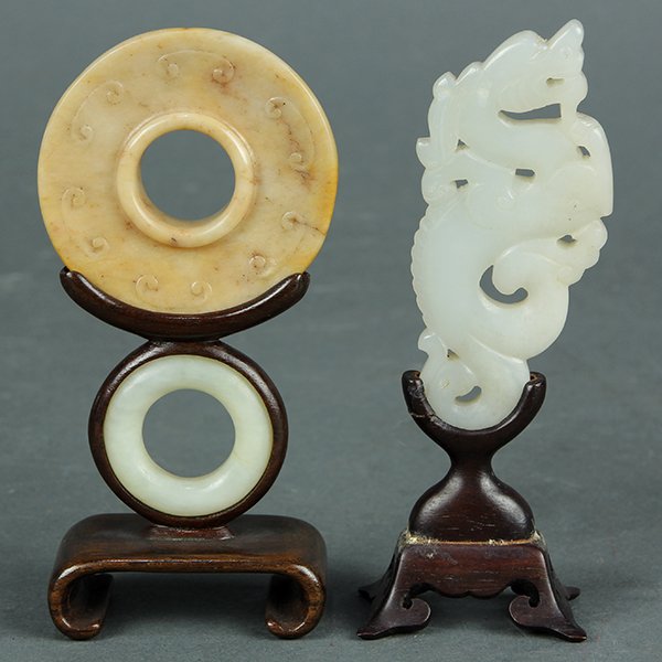 Chinese Hardstone Dragon and Bi-disk (1 of 3)