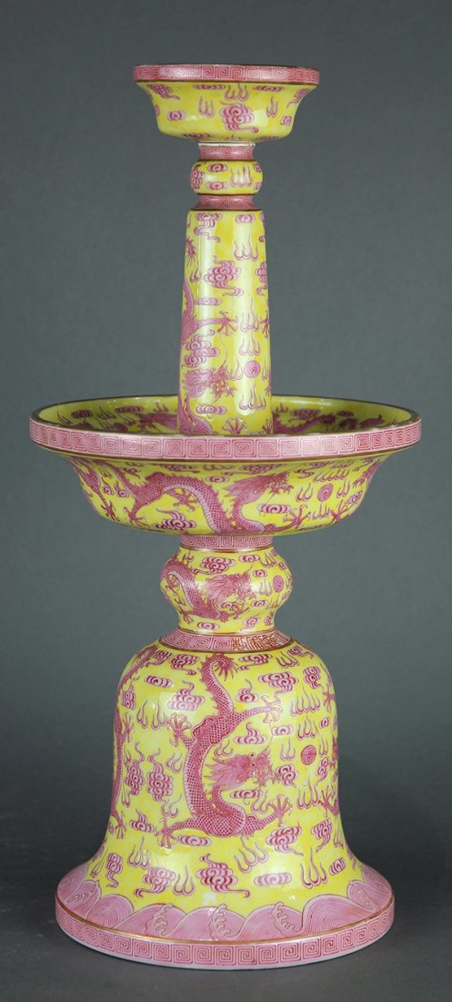 Chinese Porcelain Candle Holder, Pink Dragons (1 of 8)