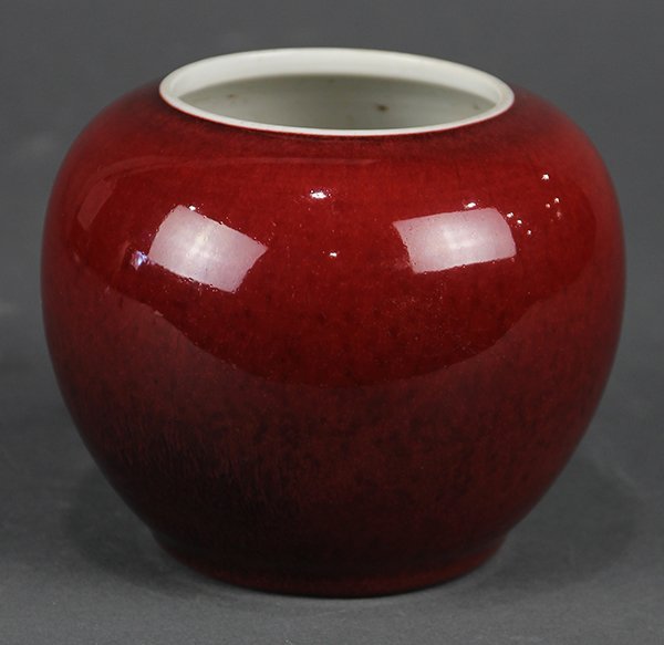 Chinese Red Glazed Porcelain Brush Washer (1 of 6)