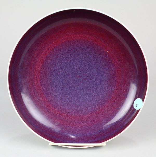 Chinese Flambe Porcelain Plate (1 of 3)