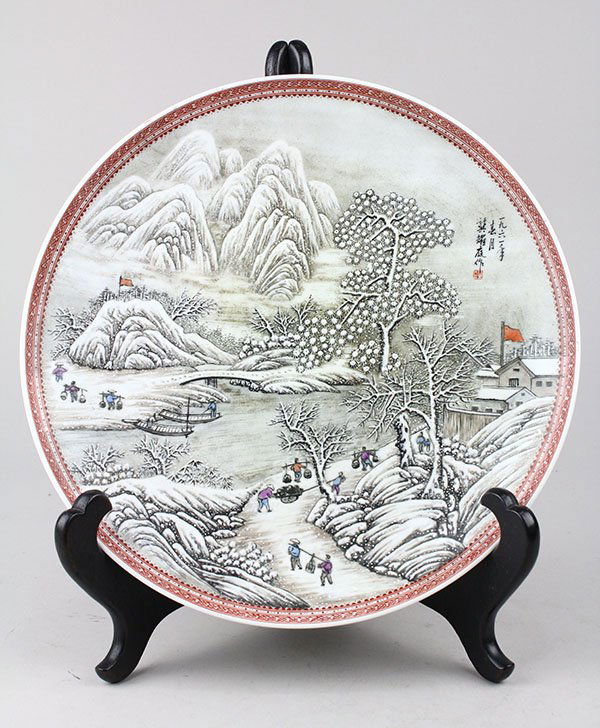 Chinese Porcelain Plate, Snow Landscape (1 of 5)