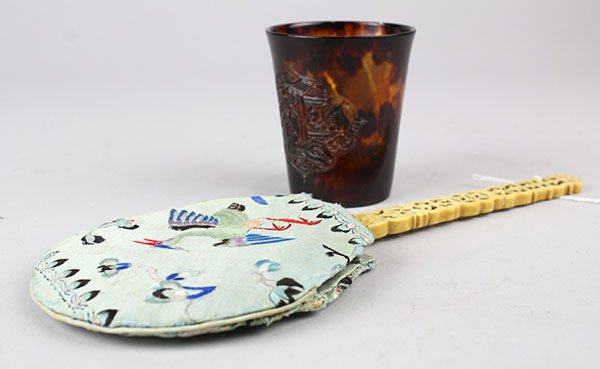 Chinese Carved Tortoise Shell Cup, Magnifying Glass (1 of 9)