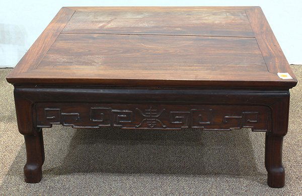 Chinese Square Low Table (1 of 7)