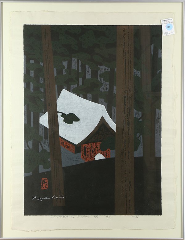 Japanese Modern Woodblock Print, Saito Kiyoshi (1 of 2)