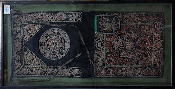 Asian Embroidered Garment (1 of 2)