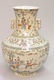 6608: Chinese Massive Enameled Vase, Qing - 2