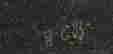 item-44252799=3
