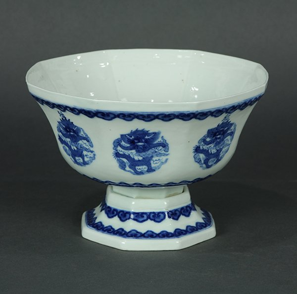 Vietnamese Blue-de-Hue Footed Bowl (1 of 6)