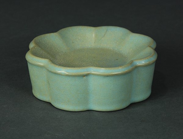 Chinese Longquan Type Floral Dish (1 of 6)