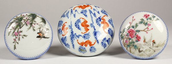 Three Chinese Seal Paste Boxes (1 of 6)