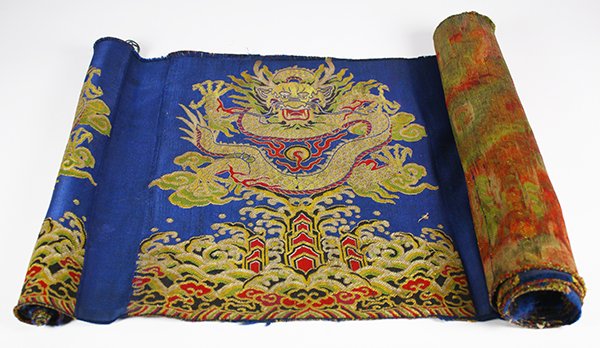 Chinese Brocade Dragon Textile (1 of 2)