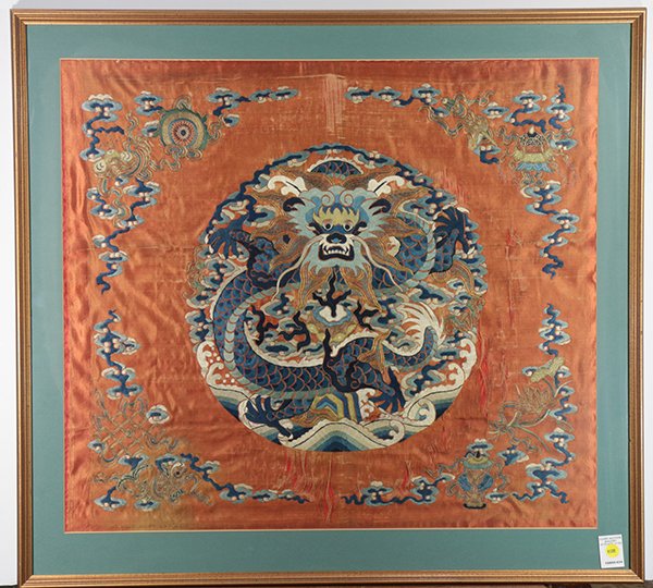 Chinese Orange Embroidery, Dragon (1 of 4)