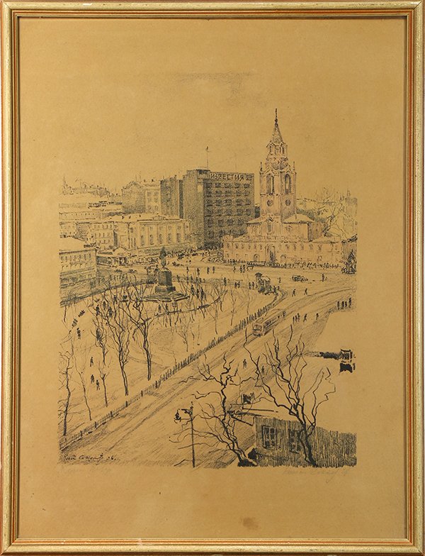 Print, Moscow, 1936 (1 of 1)